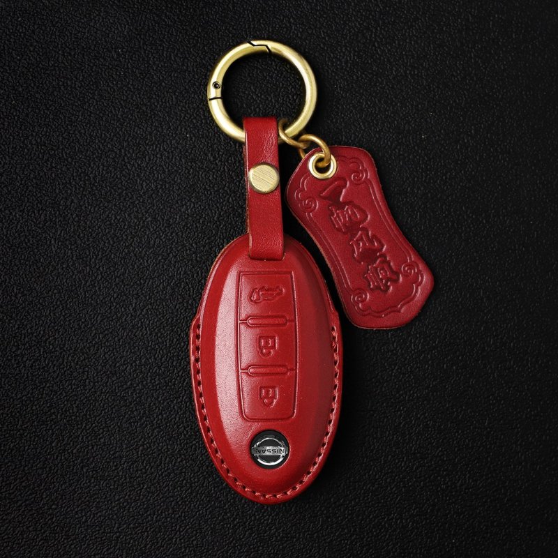 Handmade Smart Car Key Leather Case Suitable for NISSAN iTIIDA New LIVINA sentra - ที่ห้อยกุญแจ - หนังแท้ สีแดง