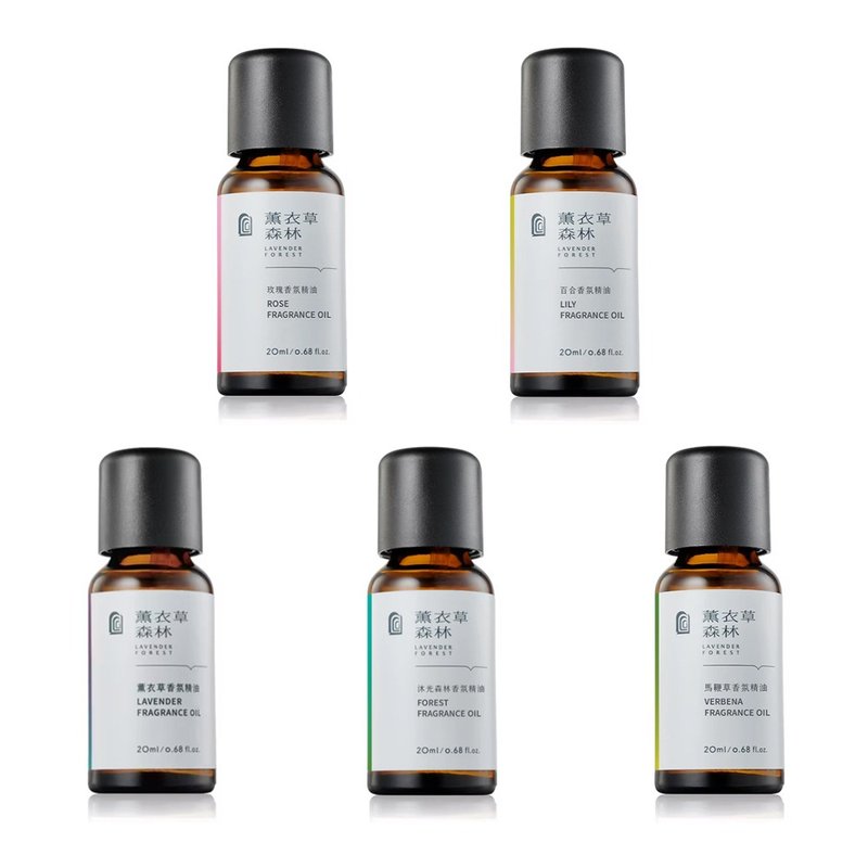 【薰衣草森林 Select】香氛 精油 20ml (5款可選) | 植物 擴香 - 香氛/精油/擴香 - 玻璃 