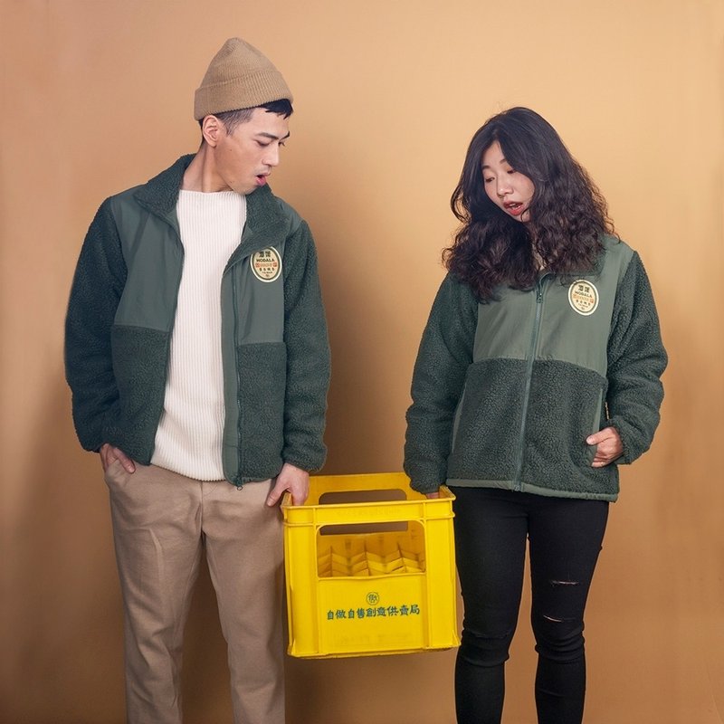 立領毛絨外套 Plush Jacket - 啤酒 - 男夾克/外套 - 聚酯纖維 綠色