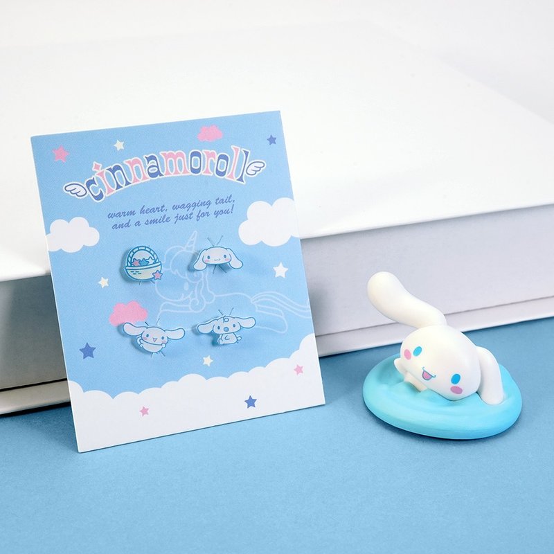 Cinnamoroll 系列-大耳狗造型耳環組-星雲款 - 耳環/耳夾/耳骨夾 - 其他金屬 多色