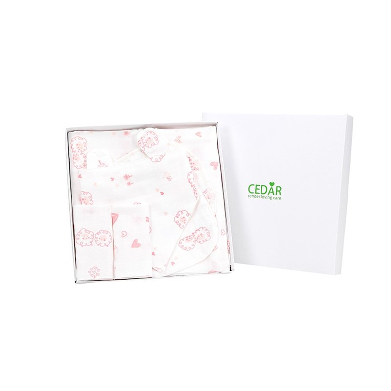 Dear Baby【CEDAR】Classic Seven-Piece Set of Top Cotton Gift Box- Kiss the Lamb - Baby Gift Sets - Cotton & Hemp 