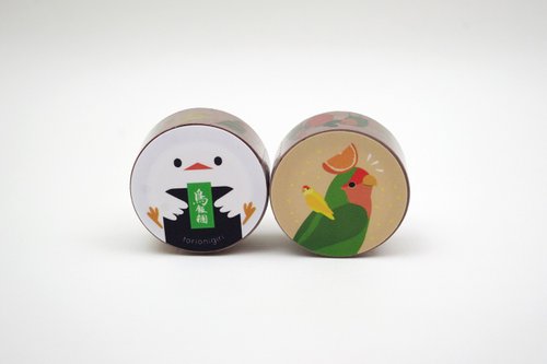 Parrot Washi Masking Tape (Colorful Fruits)