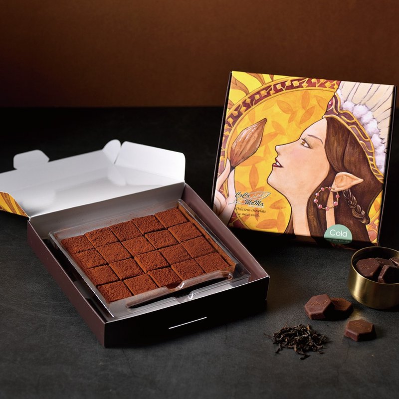 【CoCa MaMa Chocolate Workshop】Royal Earl Gray Tea Raw Chocolate (20 pieces) - Chocolate - Fresh Ingredients 