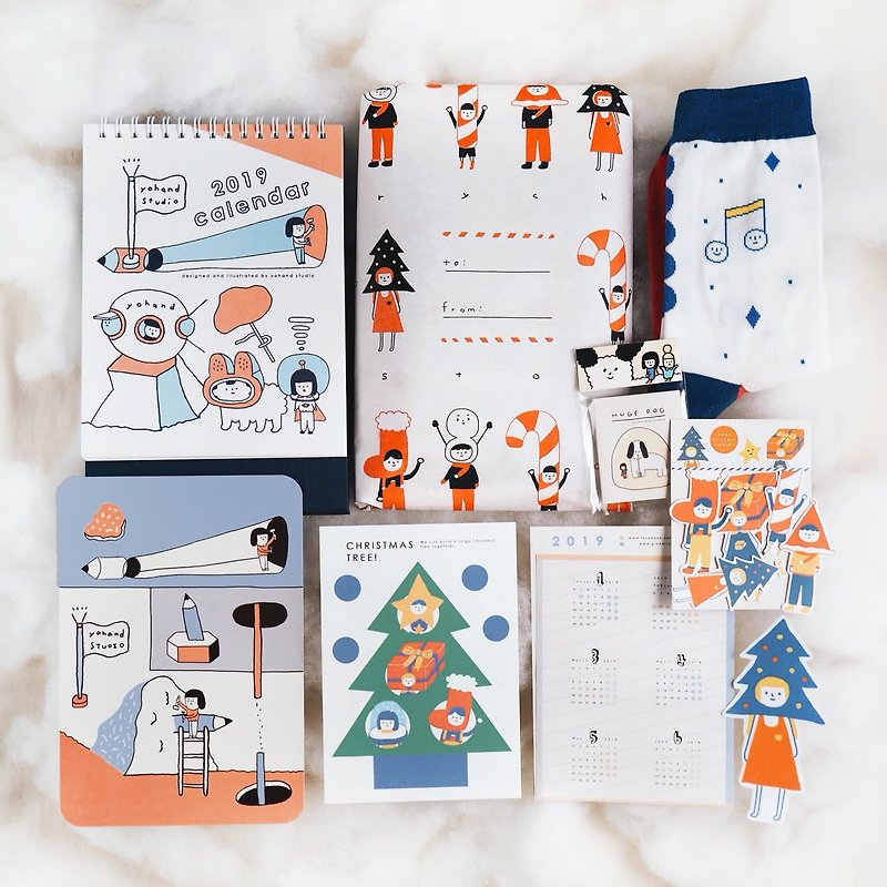 Christmas Gift Packs - Medium - 3 Choices - อื่นๆ - กระดาษ หลากหลายสี