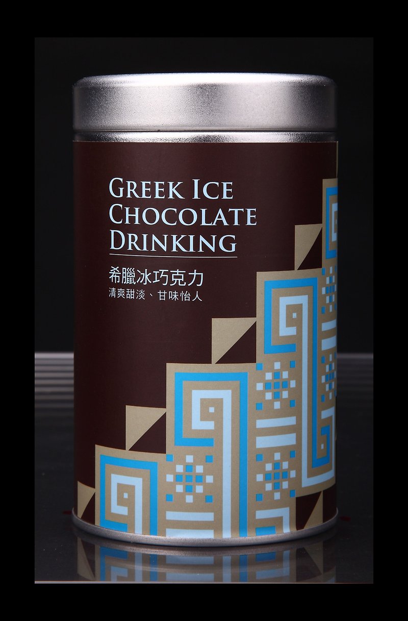 Greek iced chocolate powder - Chocolate - Fresh Ingredients Brown