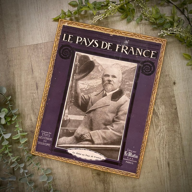 罕見珍貴的法國Le Pays de France 百年雜誌-創刊號-雷蒙總統肖像 - 刊物/書籍 - 紙 卡其色