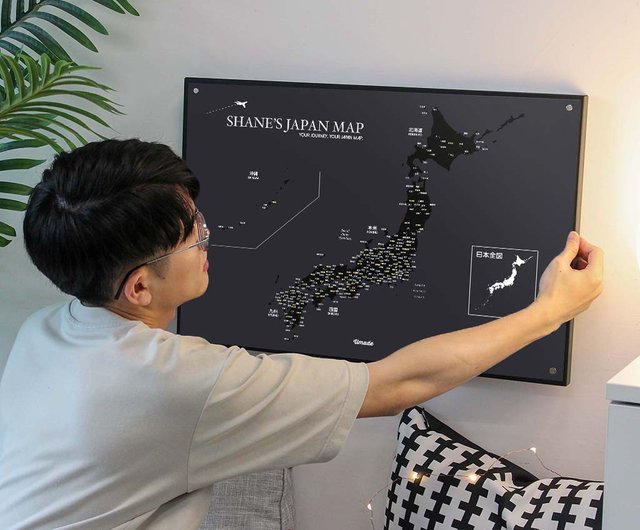 日本地図 - カスタマイズされたマグネット シリーズ ポスター