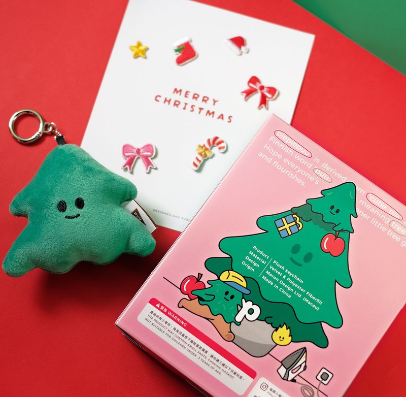 Little Tree Piepiepiepuu Doll Keychain (Gift Sticker) Christmas Gift Exchange Gift - ตุ๊กตา - เส้นใยสังเคราะห์ 