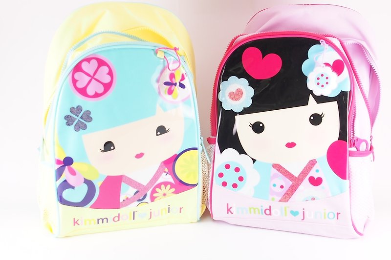 Kimmi Junior after blessing sister and backpack - Backpacks - Plastic 