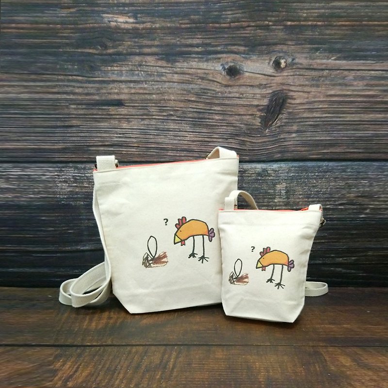 (Spot goods) ostrich parent-child environmental protection diagonal backpack group - Messenger Bags & Sling Bags - Cotton & Hemp Multicolor