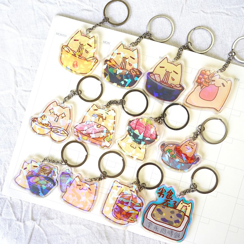 Meowchi Co [It's good to eat for a while] gourmet Acrylic laser colorful keychain - พวงกุญแจ - อะคริลิค หลากหลายสี