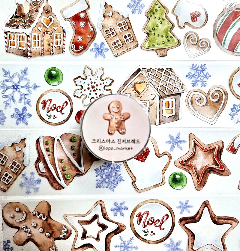 Christmas Gingerbread Transparent Matte Masking Tape - Washi Tape - Other Materials 