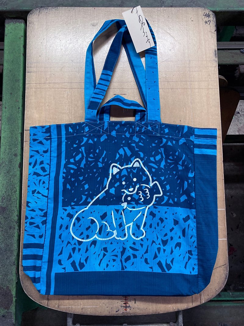 [Dog illustration] Tote bag / 2WAY [Original fabric] - กระเป๋าถือ - ผ้าฝ้าย/ผ้าลินิน สีน้ำเงิน