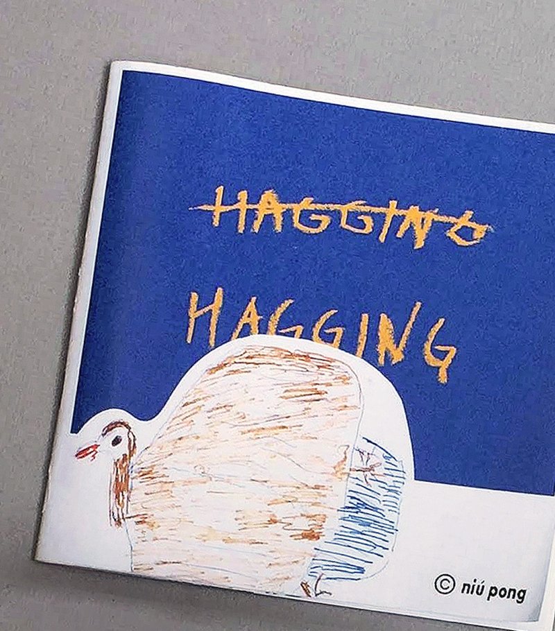 HAGGING Illustrated Zine - Indie Press - Paper 