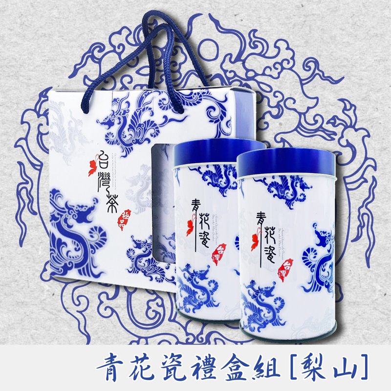 [Exclusive Gift Box] Lishan Original Fragrance High Cold Tea-Blue and White Porcelain Iron Can Carrying Box Set 150gX2 Cans - ชา - วัสดุอื่นๆ 