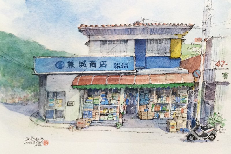 沖繩小店家/手繪原創水彩畫/含框 - 海報/掛畫/掛布 - 紙 咖啡色