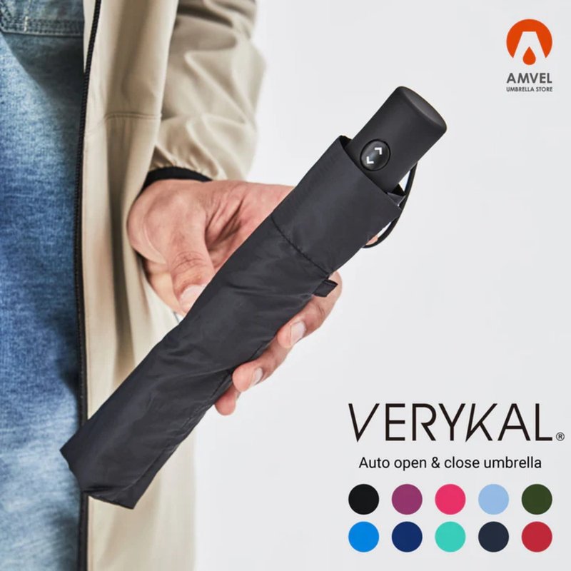 [Lighter than a mobile phone] Ultra-light one-touch automatic folding umbrella | VERYKAL - ร่ม - วัสดุกันนำ้ สีดำ