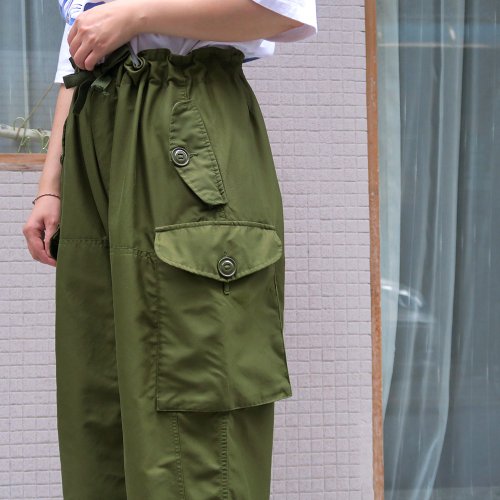 80s Published Canadian Windproof Vintage Military Pants-Balloon Pants  Version - Shop EWF Vintage Unisex Pants - Pinkoi