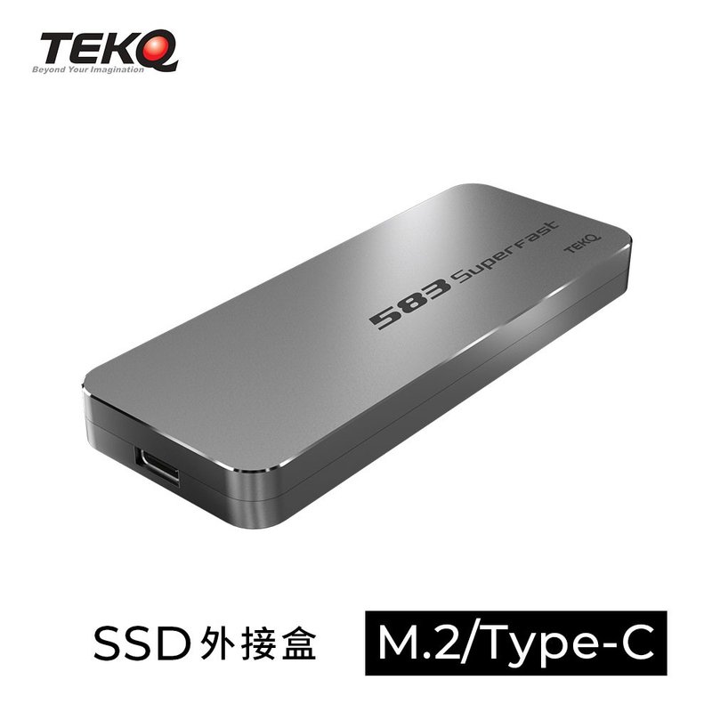 【TEKQ】583SuperFast USB-C M.2 SSD 固態硬碟 外接盒 太空灰 - 電腦配件 - 其他金屬 銀色