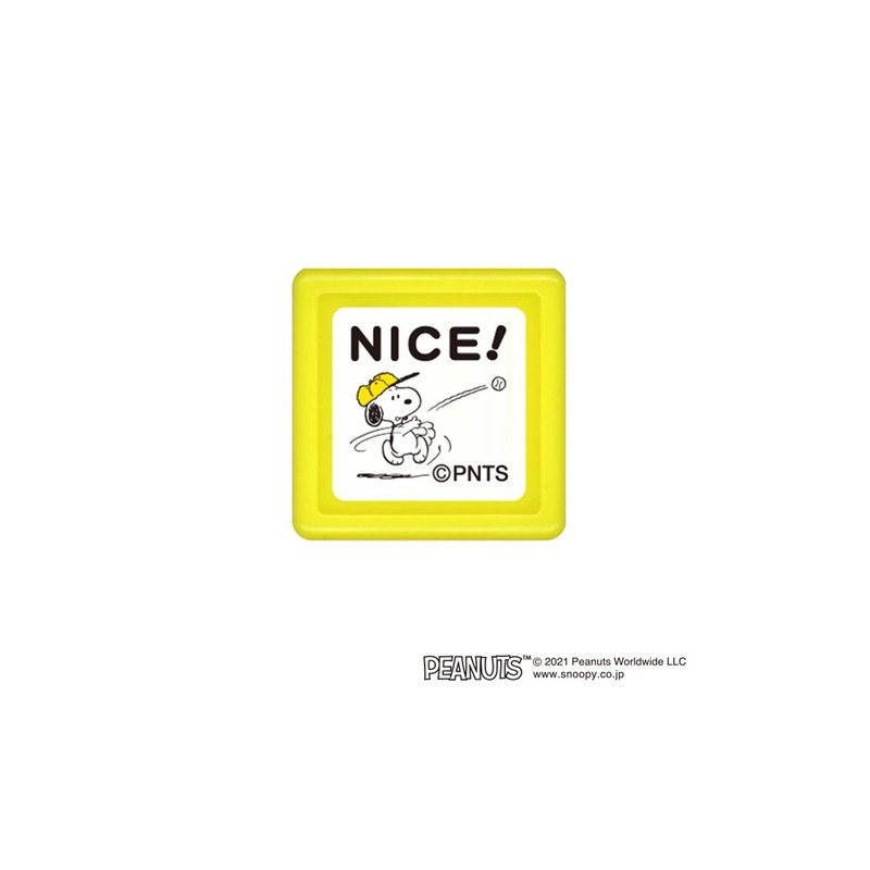 【KODOMO NO KAO】Snoopy soaked in E NICE! - ตราปั๊ม/สแตมป์/หมึก - พลาสติก สีดำ