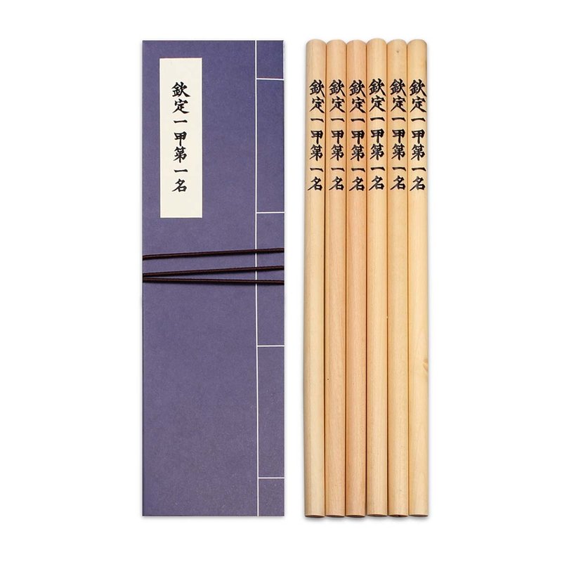 First Class Pencil Set (Blue) - ดินสอ - วัสดุอื่นๆ 