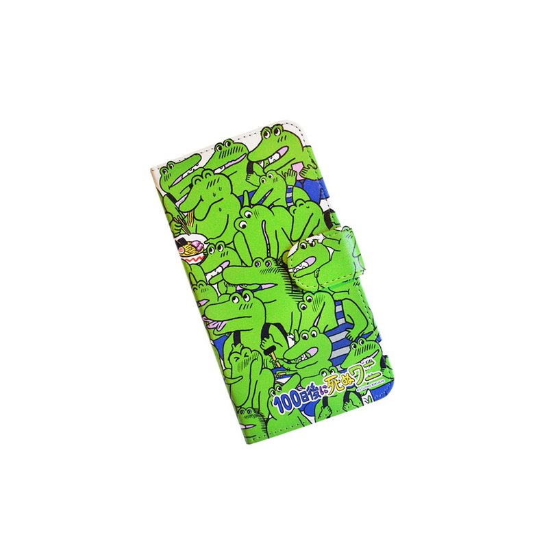 【100 WANI】100 days crocodile officially authorized peripheral products crocodile design smartphone case - Phone Cases - Other Materials Multicolor