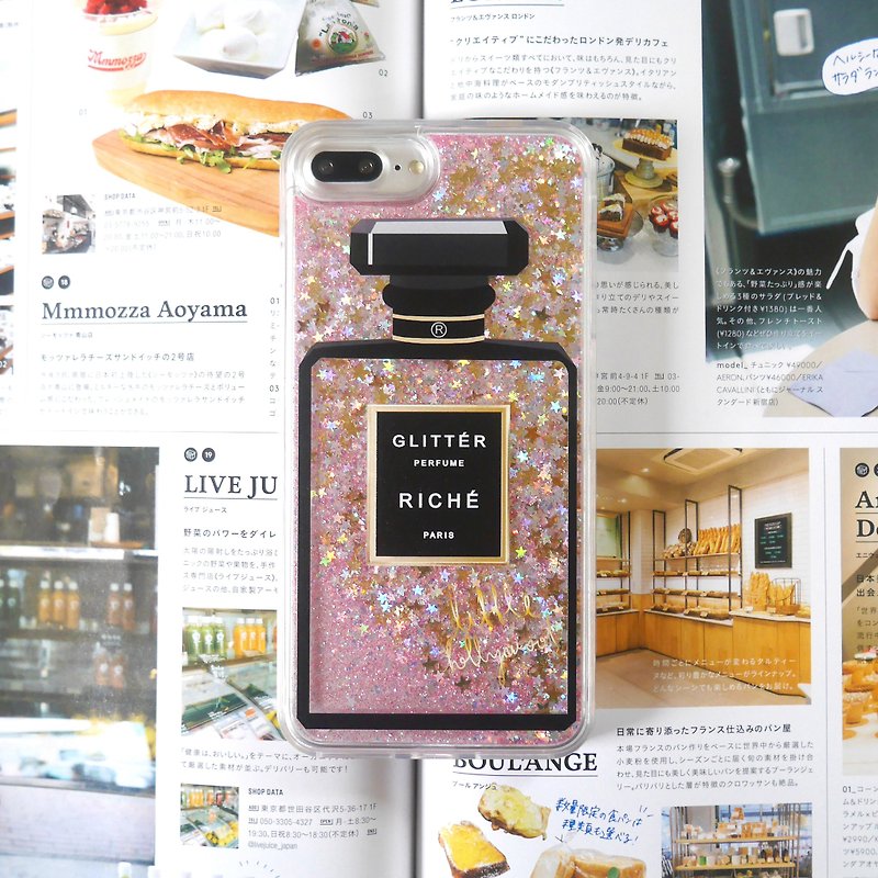 Small fragrant black perfume bottle shiny phone case - Phone Cases - Other Materials Black