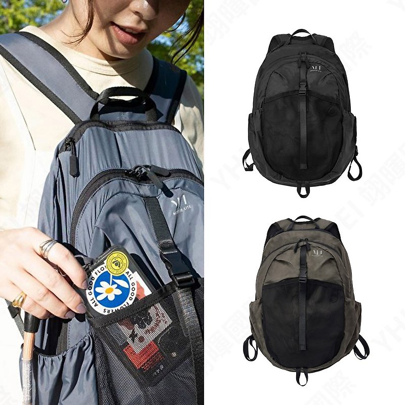 【MILESTO】LITE series ultra-lightweight backpack-three colors optional - Backpacks - Nylon Multicolor