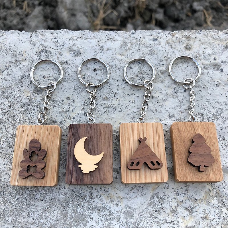 Solid wood key ring camping system campfire moonlight sea tent tree - Keychains - Wood Brown
