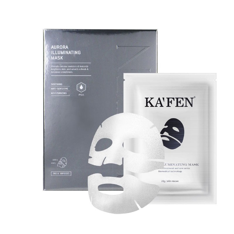 KAFEN buy 1 get 1 free white truffle miracle wrinkle mask (10 pieces) - ที่มาส์กหน้า - สารสกัดไม้ก๊อก สีเงิน