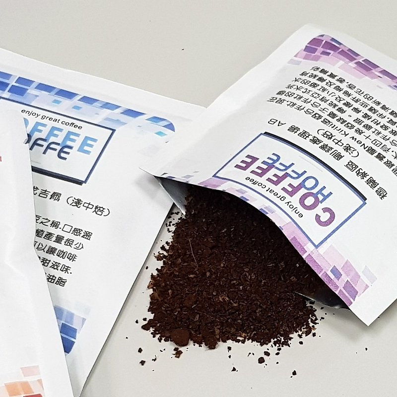 加購商品-10包熱飲咖啡隨行包(須購買咖啡機主商品才可訂購) - 咖啡/咖啡豆 - 其他材質 咖啡色