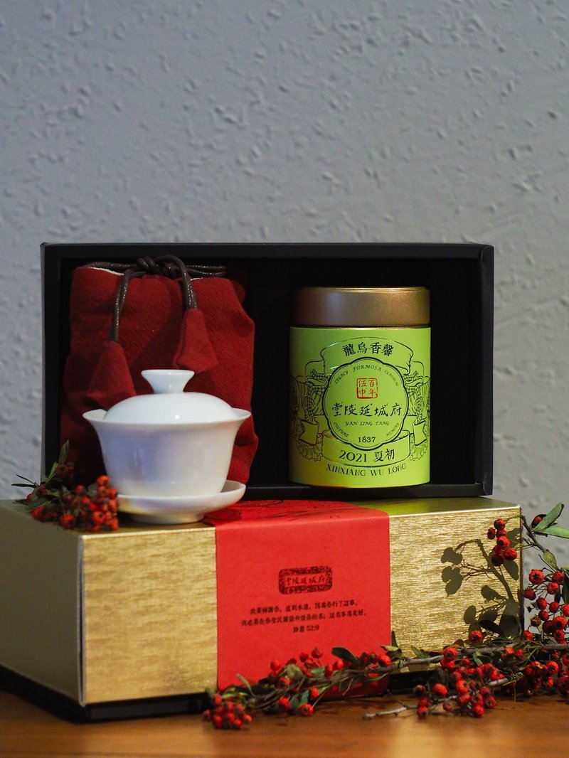 【 茶禮盒 】馨香烏龍德化瓷蓋杯禮盒 | 送禮首選・茶葉禮盒 - 茶葉/茶包/水果茶 - 新鮮食材 
