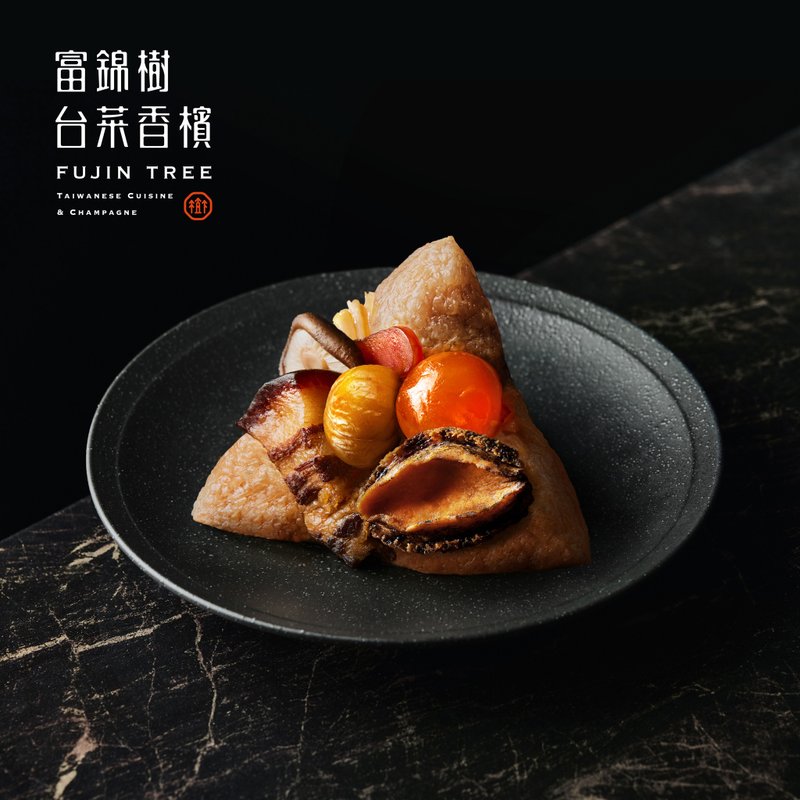 【富錦樹台菜香檳】 星級珍鮑干貝粽禮盒 - 其他 - 新鮮食材 灰色