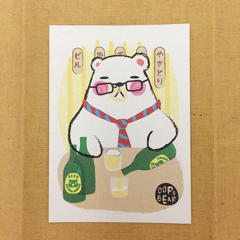 Oops bear - Let's drink together postcard - การ์ด/โปสการ์ด - กระดาษ 