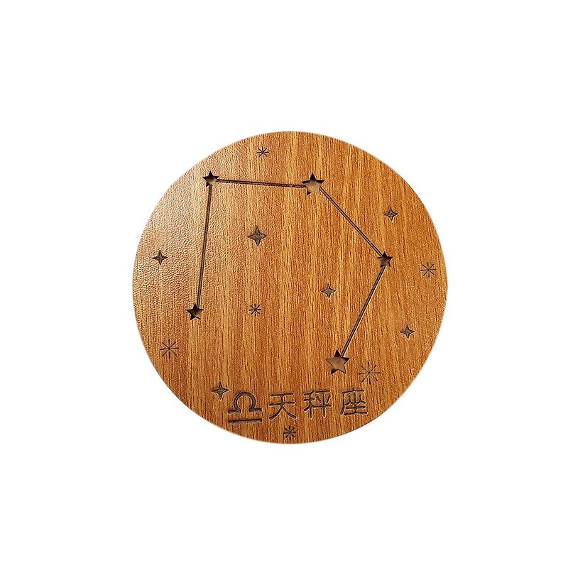 【先生の日ギフト】木彫りオルゴール～12星座（天秤座） - インディーズ音楽 - 木製 オレンジ