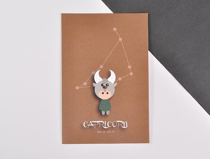 The 12 constellations character birthday card and postcard - Capricorn - การ์ด/โปสการ์ด - กระดาษ สีนำ้ตาล
