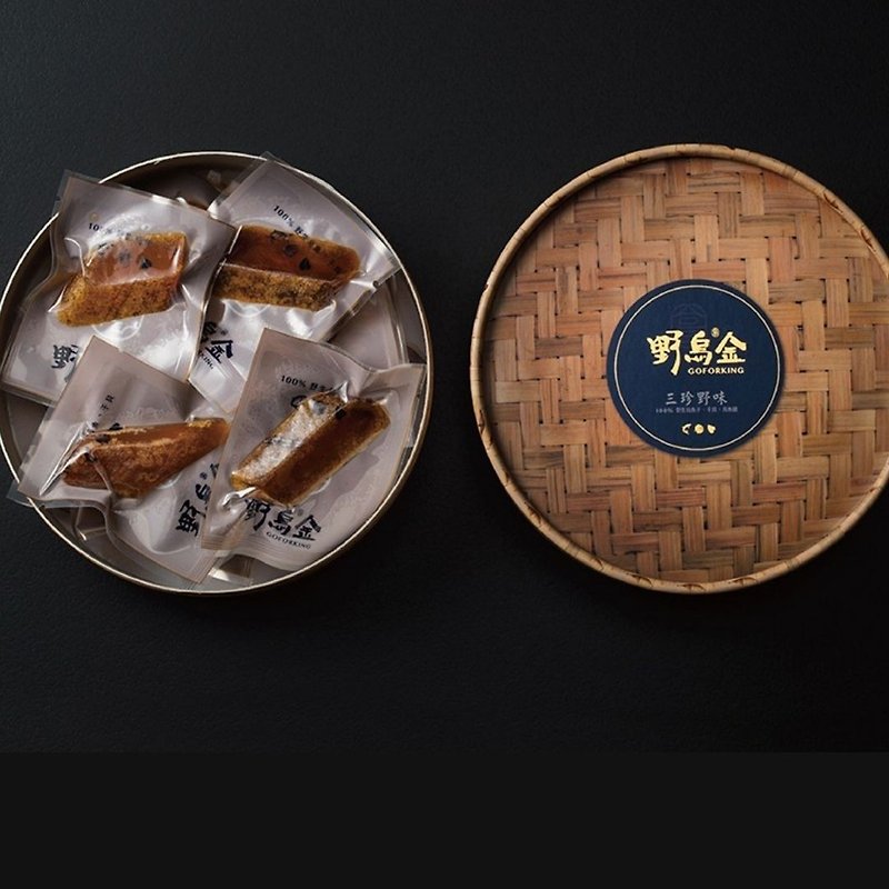 Ye Wu Jin x He Jie Na | Big round gift box, eat mullet roe in one bite - อื่นๆ - อาหารสด หลากหลายสี