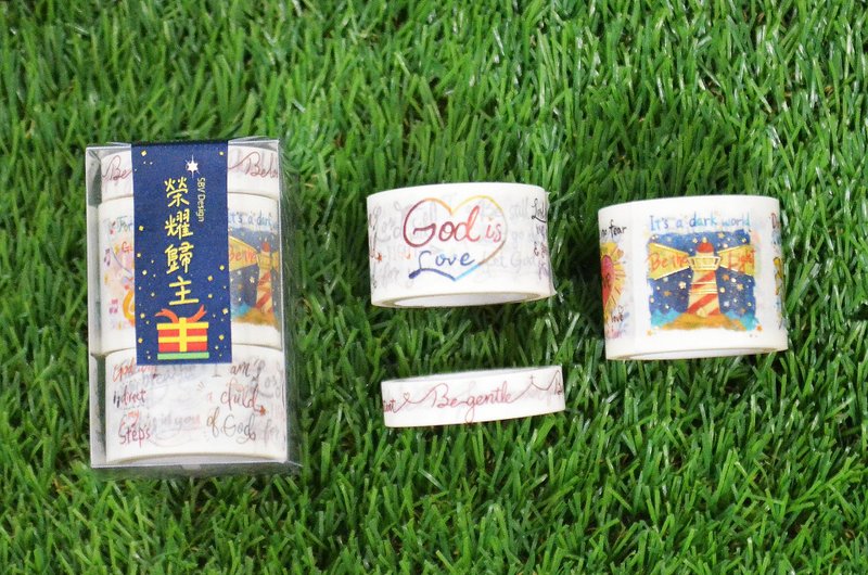 隨身金句紙膠帶 - 紙膠帶/和紙/PET - 紙 白色