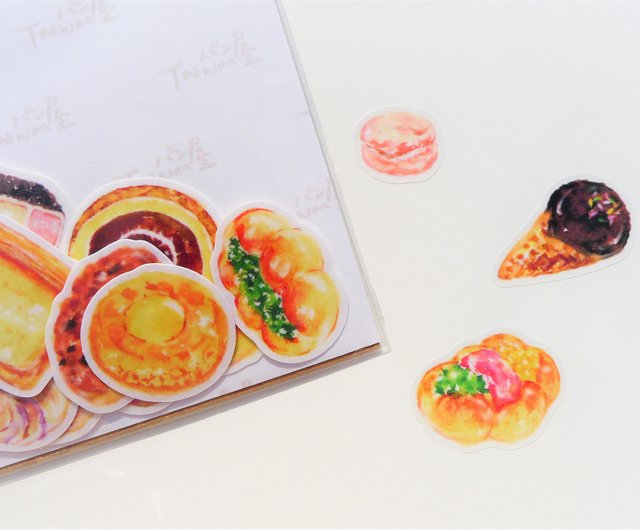 水彩taiwanパン屋ーフレークシール 30種類 お菓子 パン ケーキ マカロニ 水彩 チョコ おしゃれ 台湾 ショップ 赤い時計 シール Pinkoi