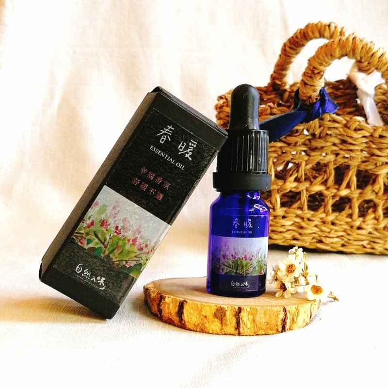 春暖複方精油10ml-付出型性格/幸福甜美香氛/貓咪擴香石 - 香薰/精油/線香 - 植物．花 粉紅色