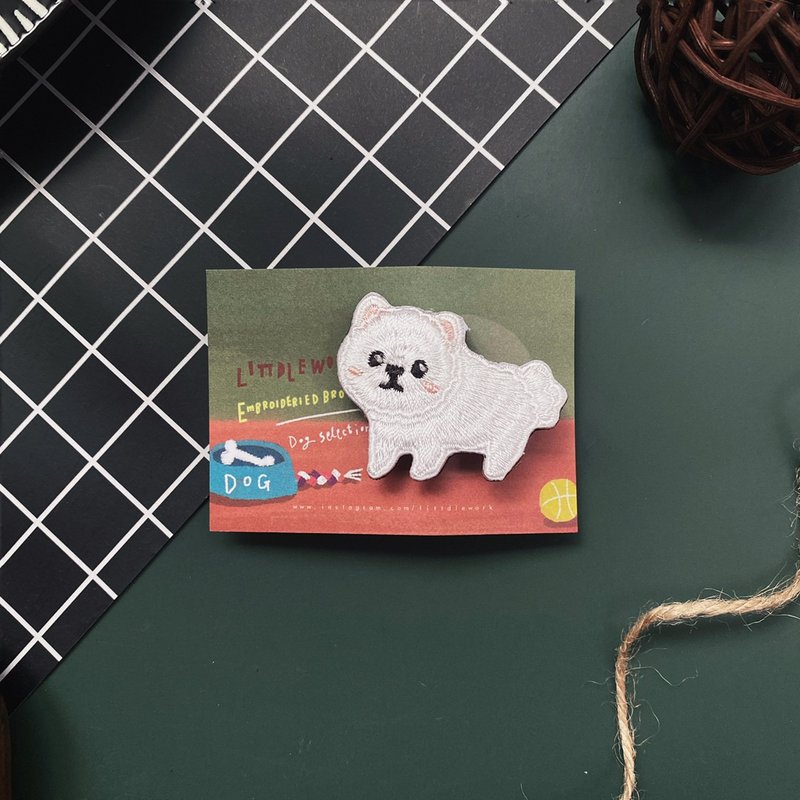 Embroideried patch / badge | Pomeranian | Littdlework - เข็มกลัด/พิน - งานปัก ขาว