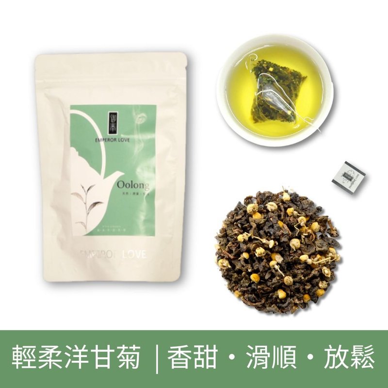【御奉】輕柔洋甘菊 | 洋甘菊 × 凍頂烏龍 (35入) - 茶葉/茶包/水果茶 - 植物．花 綠色