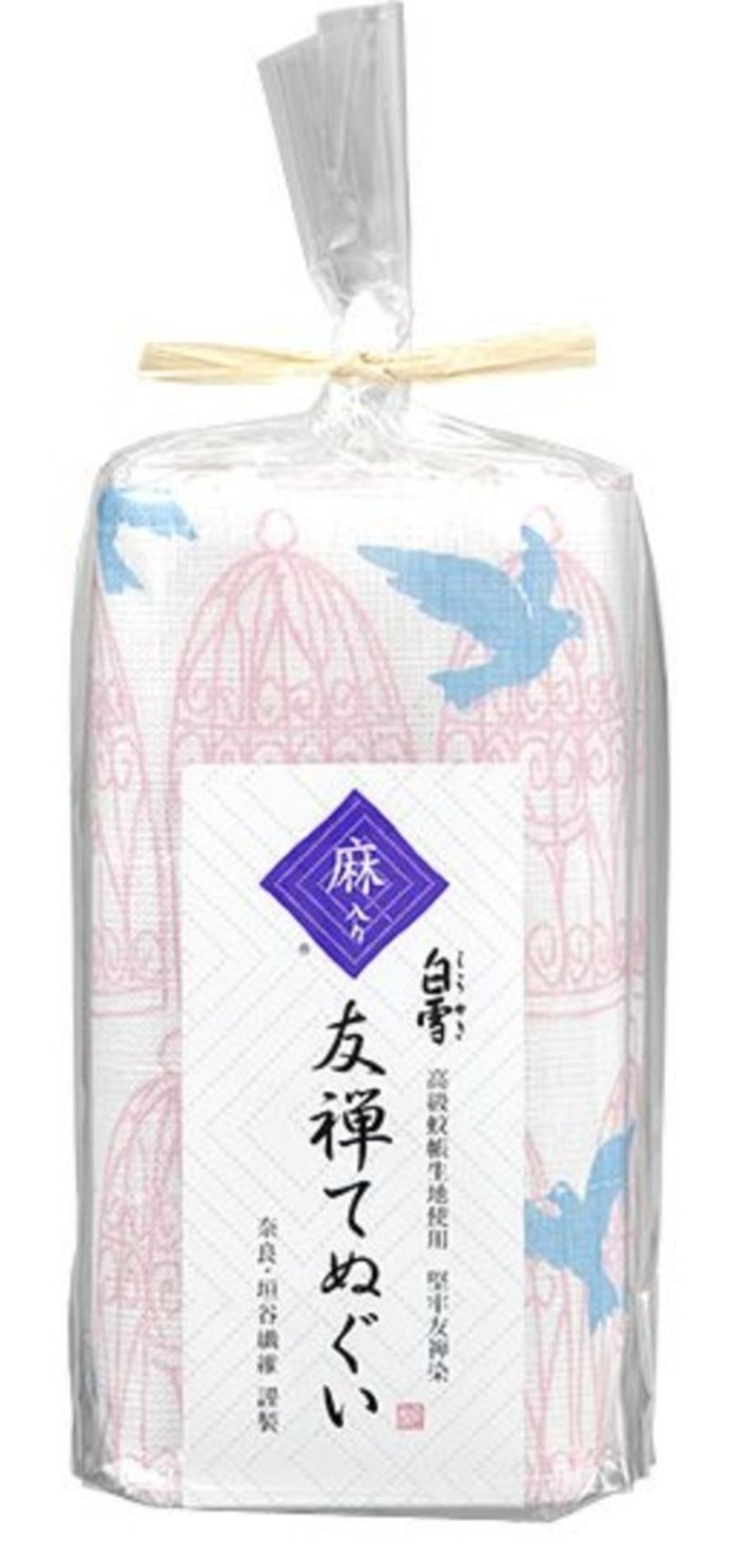 京友禪染汗巾 / 藍鳥 粉紅色 - 毛巾/浴巾 - 棉．麻 粉紅色