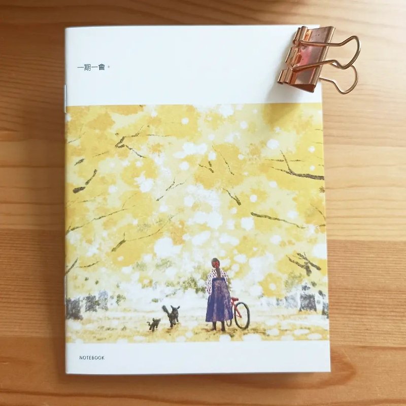 Tokyo Ginkgo Notebook - สมุดบันทึก/สมุดปฏิทิน - กระดาษ สีเหลือง