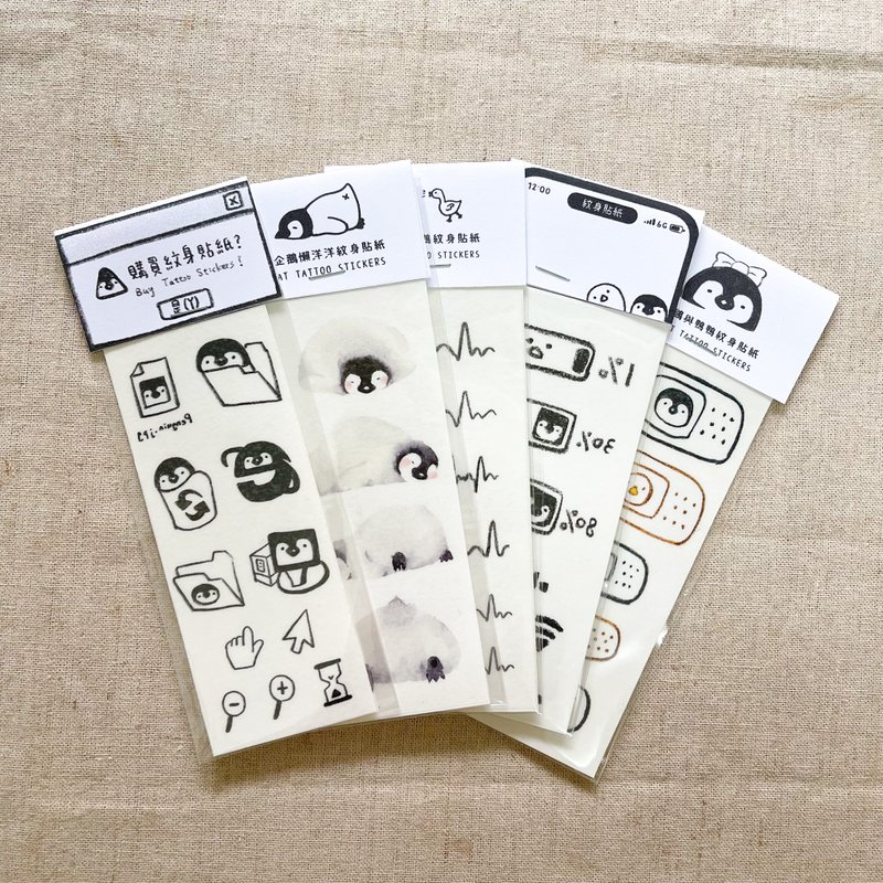 Penguin and ducky tattoo stickers - สติ๊กเกอร์แทททู - กระดาษ หลากหลายสี