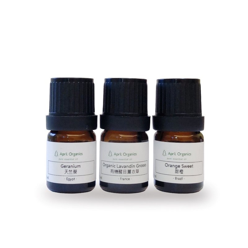 April Organics Small Bottle Essential Oil Set_Space Aroma_5mlx3 bottles - Fragrances - Glass 