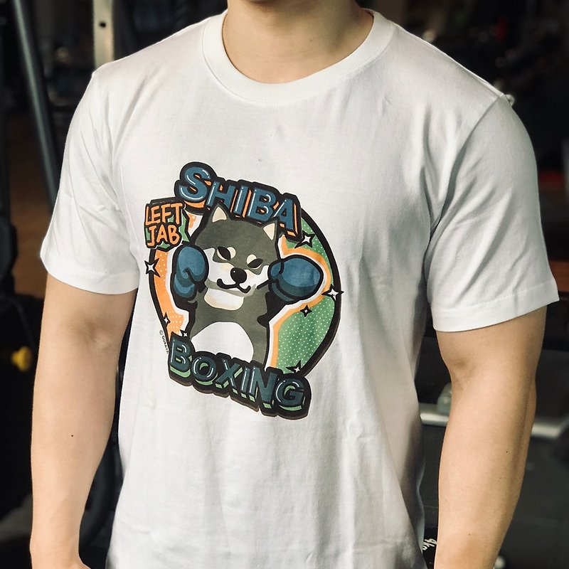 Warehouse Original Shiba Inu Fitness Series T-Shirt A Chai Small Boxing - Unisex Hoodies & T-Shirts - Cotton & Hemp White