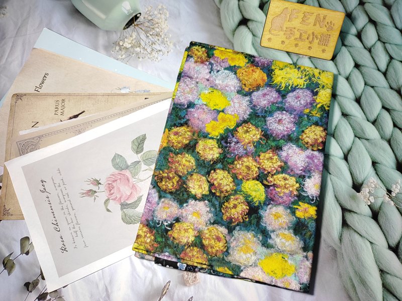 油畫系列-莫內莫奈菊花布書套-布書衣可適用A5大小書籍-25K筆記本 - 書衣/書套 - 棉．麻 