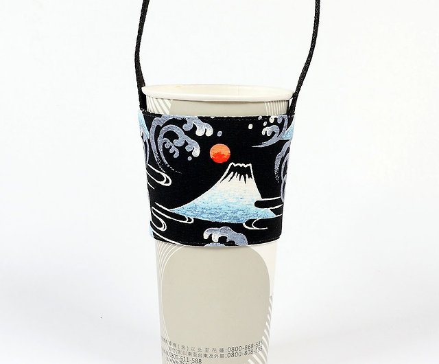 Beverage Cup Holder Eco-friendly Cup Holder Bag-Mount Fuji (Black), Japan -  Shop a Smiler Beverage Holders & Bags - Pinkoi