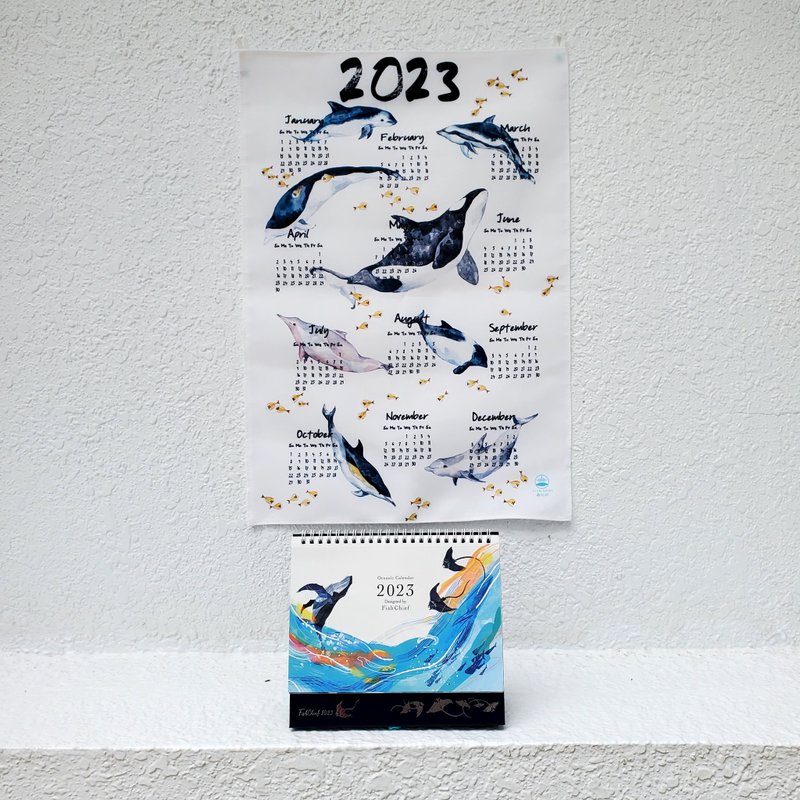 2023 桌曆掛曆 二入套組 聖誕禮盒 交換禮物 - 日曆/月曆/年曆 - 紙 
